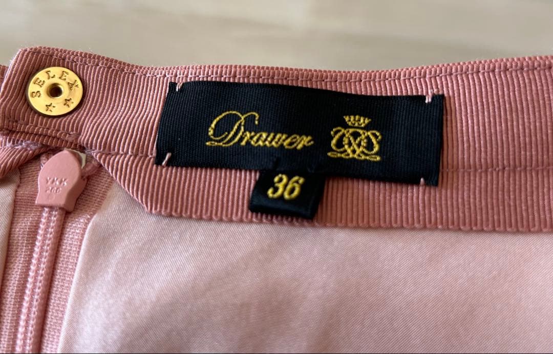 DRAWER ドゥロワー　ユナイテッドアローズ　ロングスカート　36