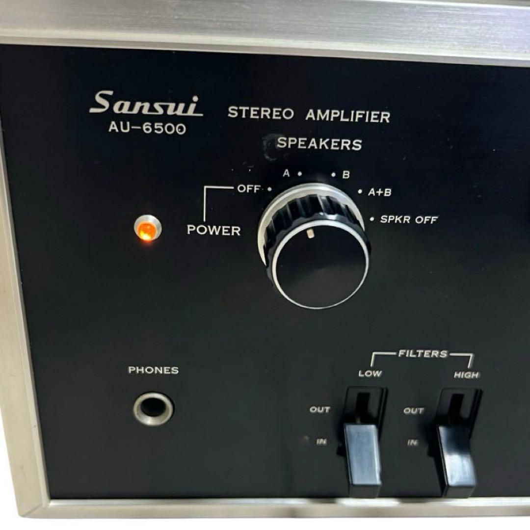【美品】SUNSUIプリメインアンプAU-6500 山水 1973年式