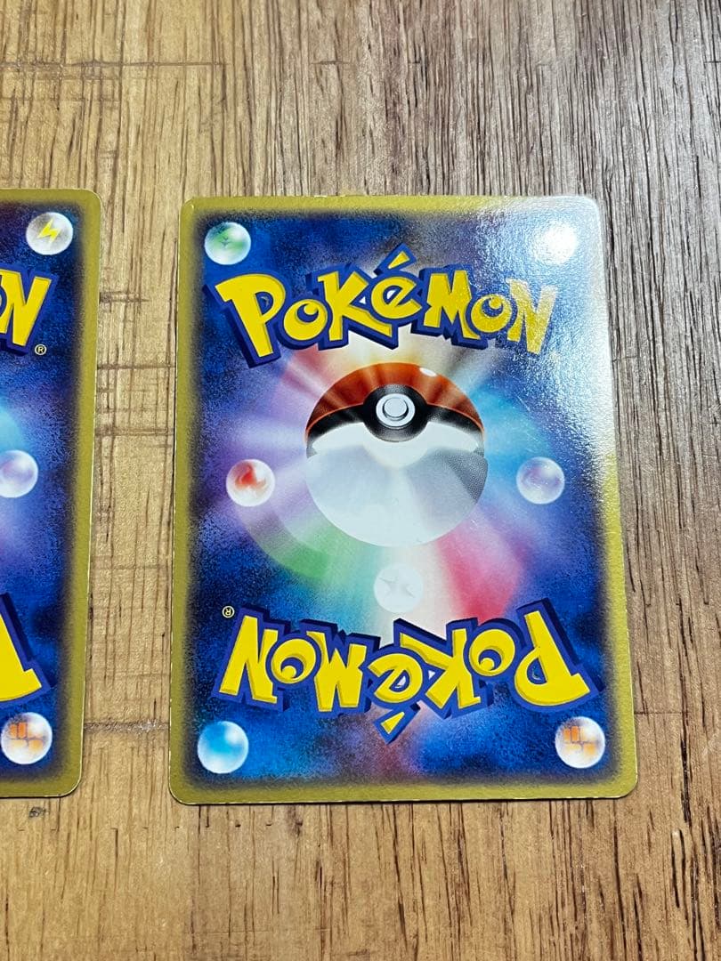 ランダム構築スターター　2004年フシギバナexリザードンexカメックスex