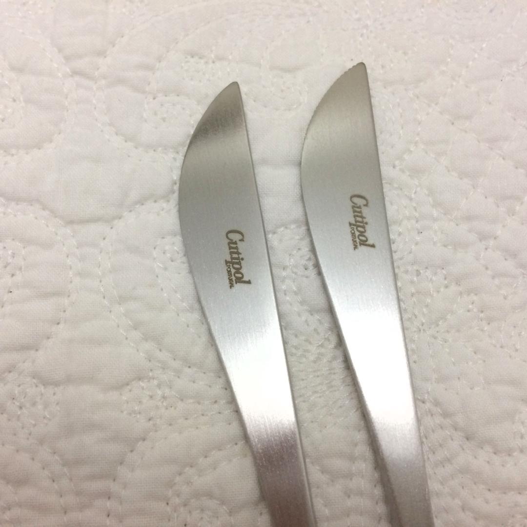 もんちっち　クチポール　GOAブラウン＆シルバー　６種×各３本