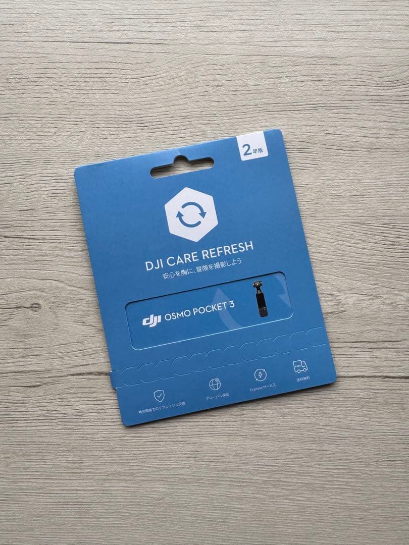 デジタルカメラ DJI Osmo Pocket 3 Creator Combo