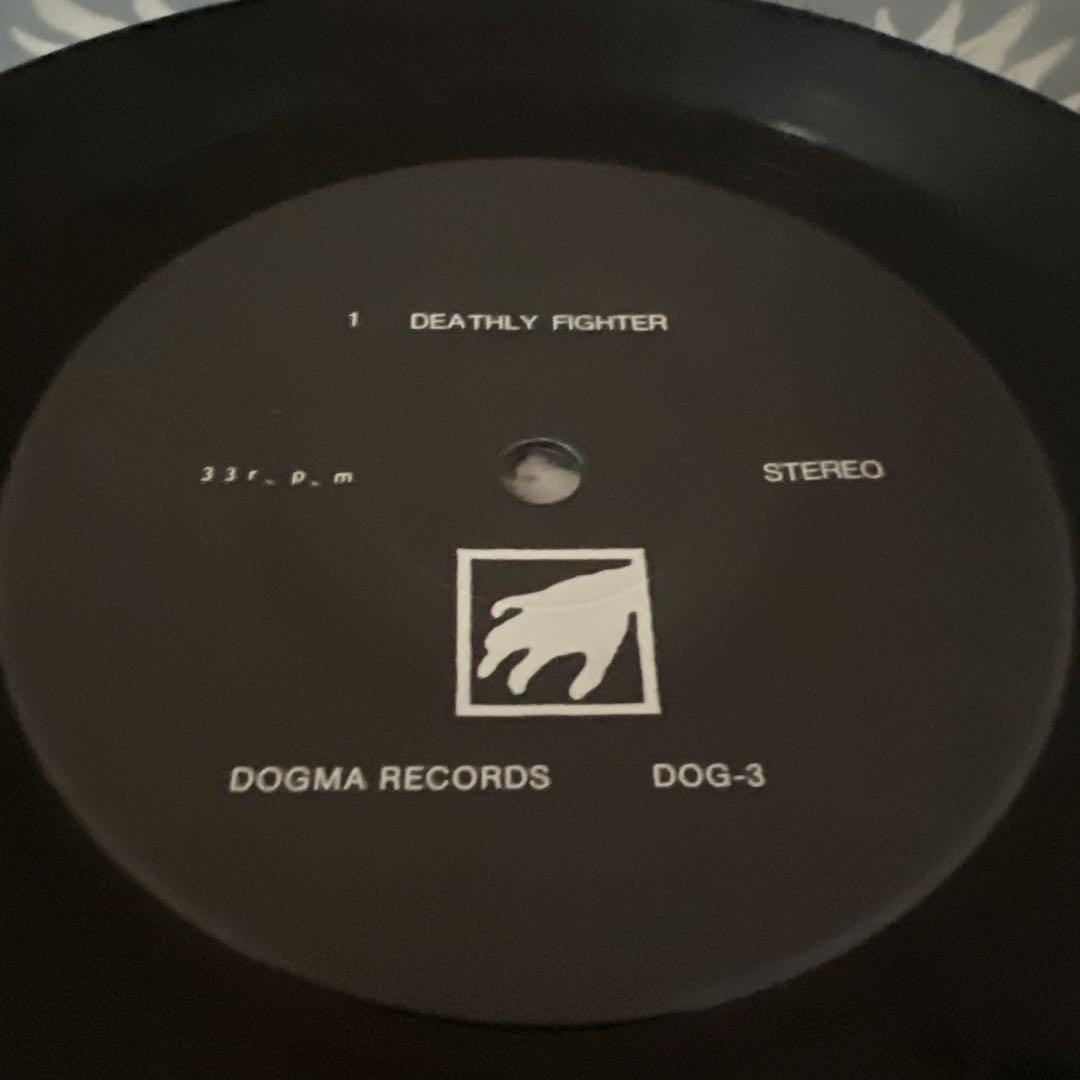 邦楽 R.U.G DEATHLY FIGHTER DOGMA RECORDS DOG3