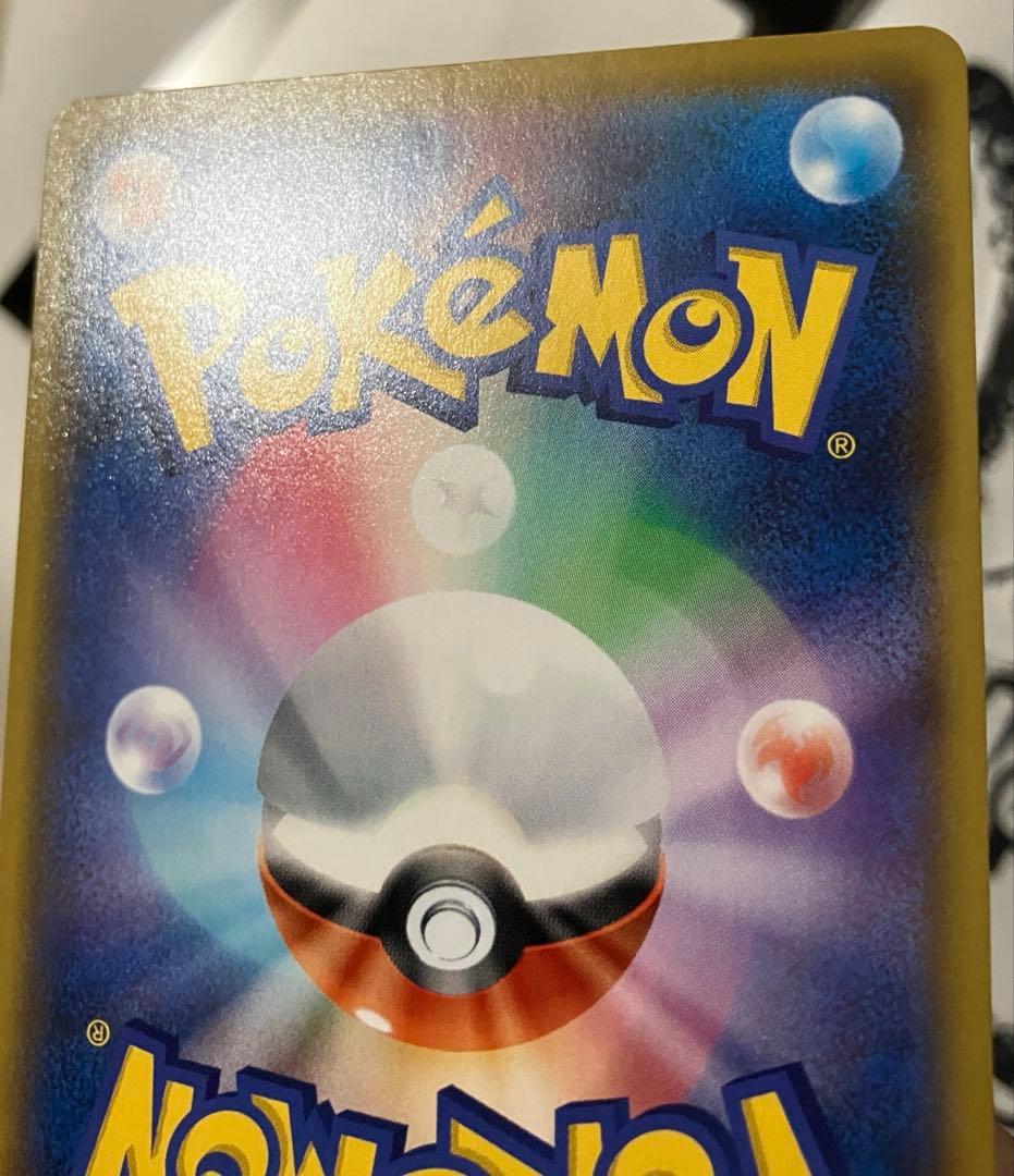 ポケモンカード ブラッキー☆ プロモカードパック 25th