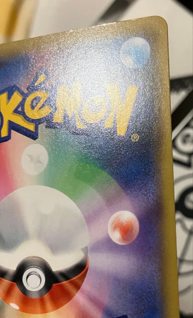 ポケモンカード ブラッキー☆ プロモカードパック 25th