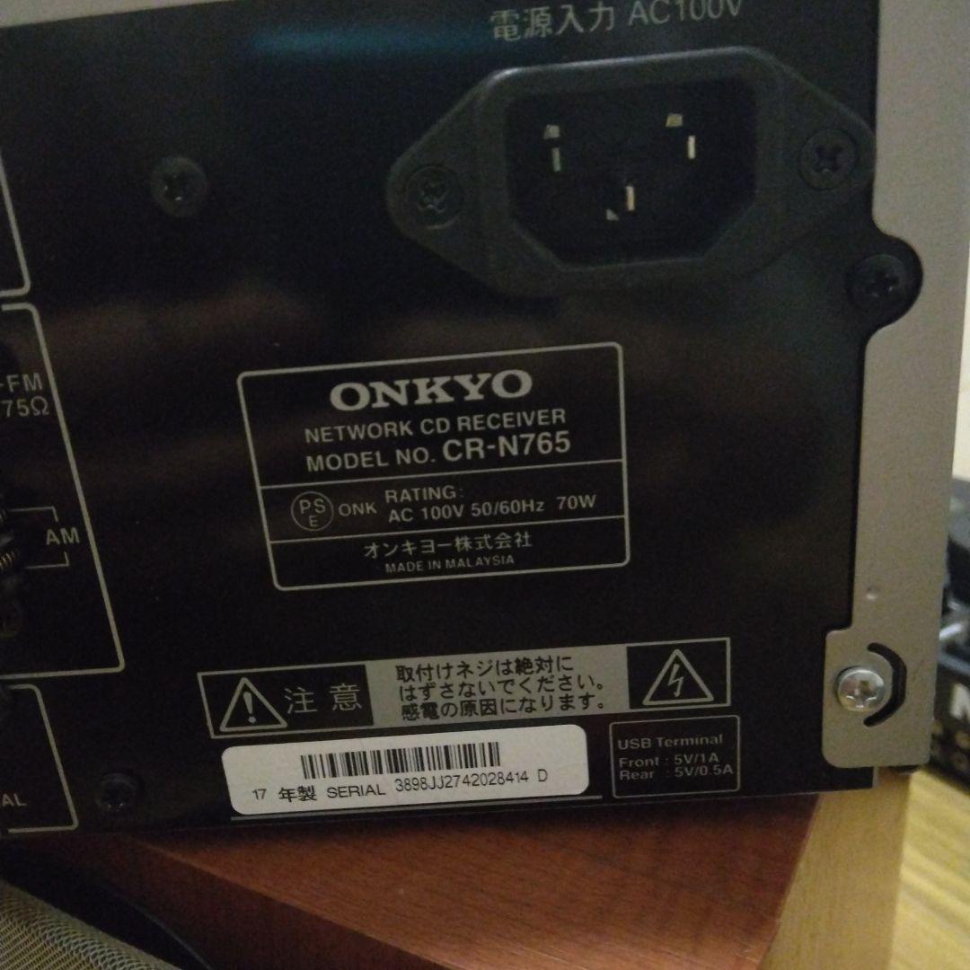 ONKYO　CD　CR-N765