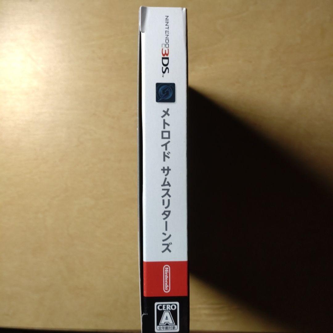 ニンテンドー3DS/2DS METROID SAMUS RETURNS SPECIAL EDITION
