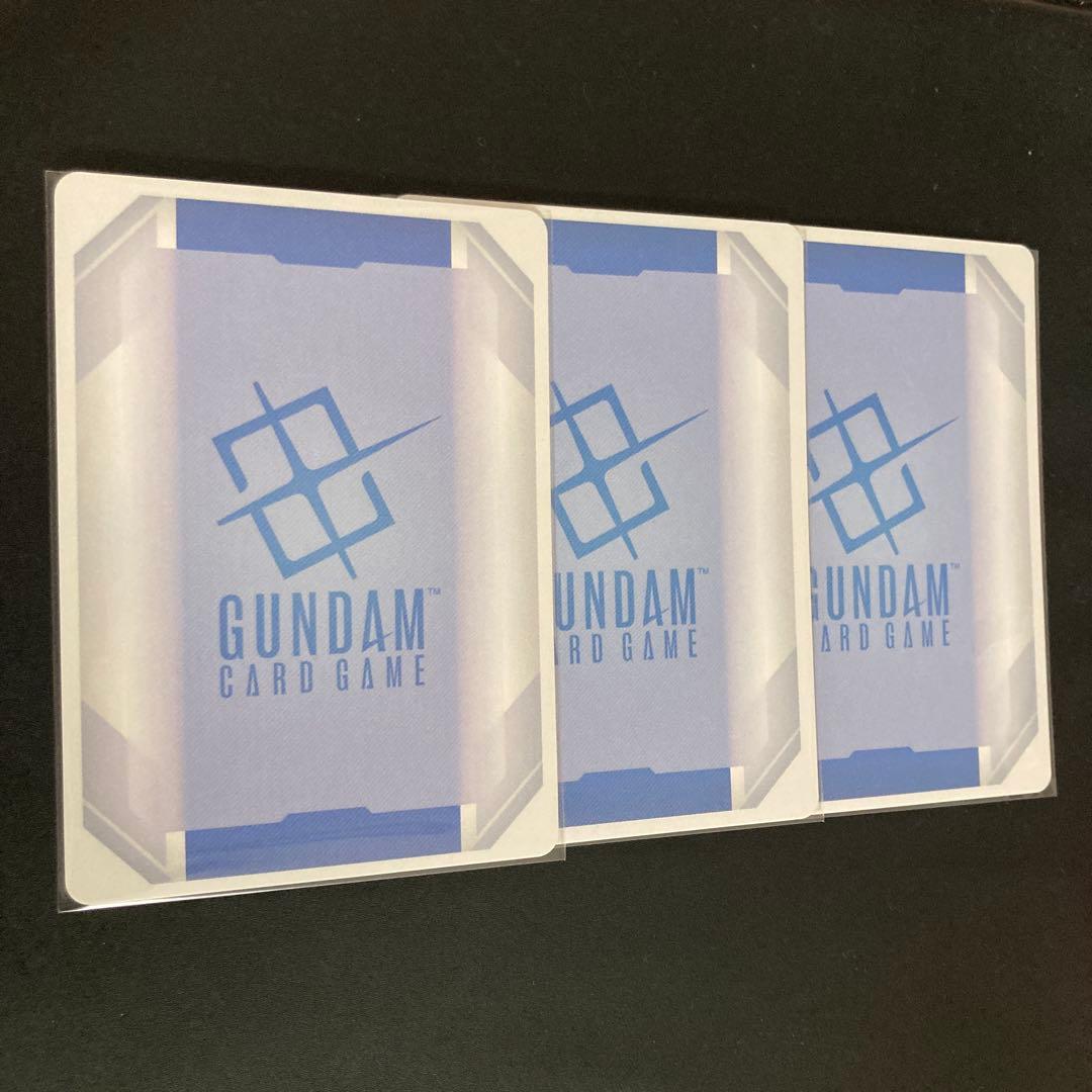 ガンダムカード　ガンダム・バルバトス（第1形態）／LR 3枚セット