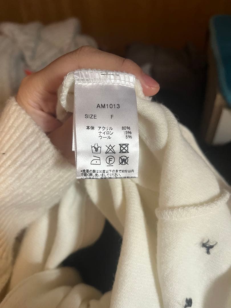 ANDAMARY オフショルダーリボントップス