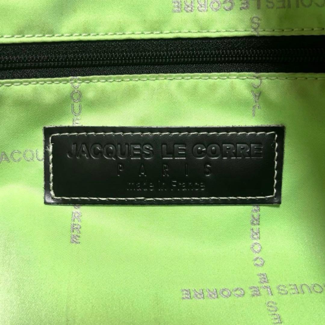 ジャックルコー　リスボン　ボストンバッグ　レザー　ブラック　A4収納可 保護袋