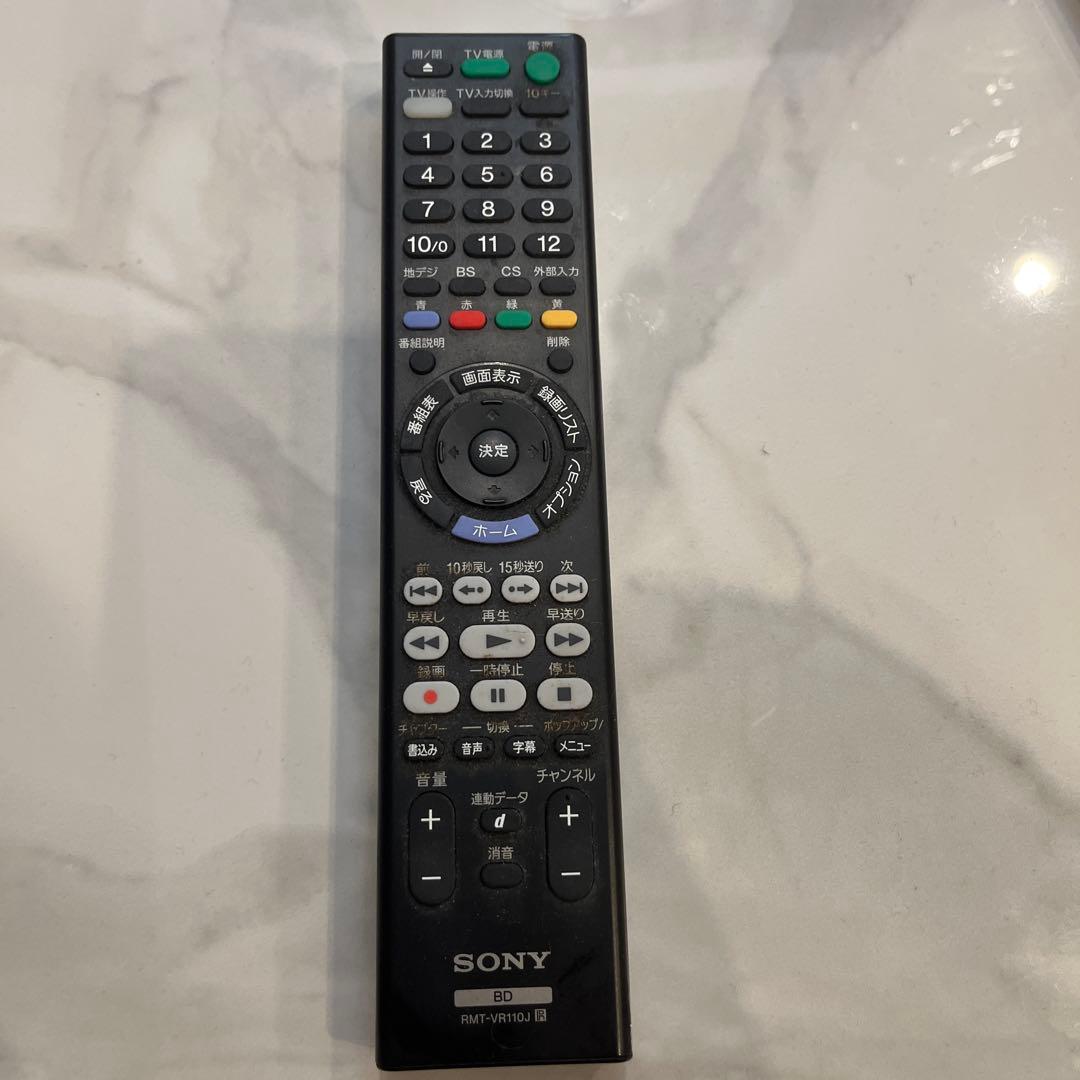 SONY 4Kブルーレイレコーダー　DVDレコーダー　約1TB