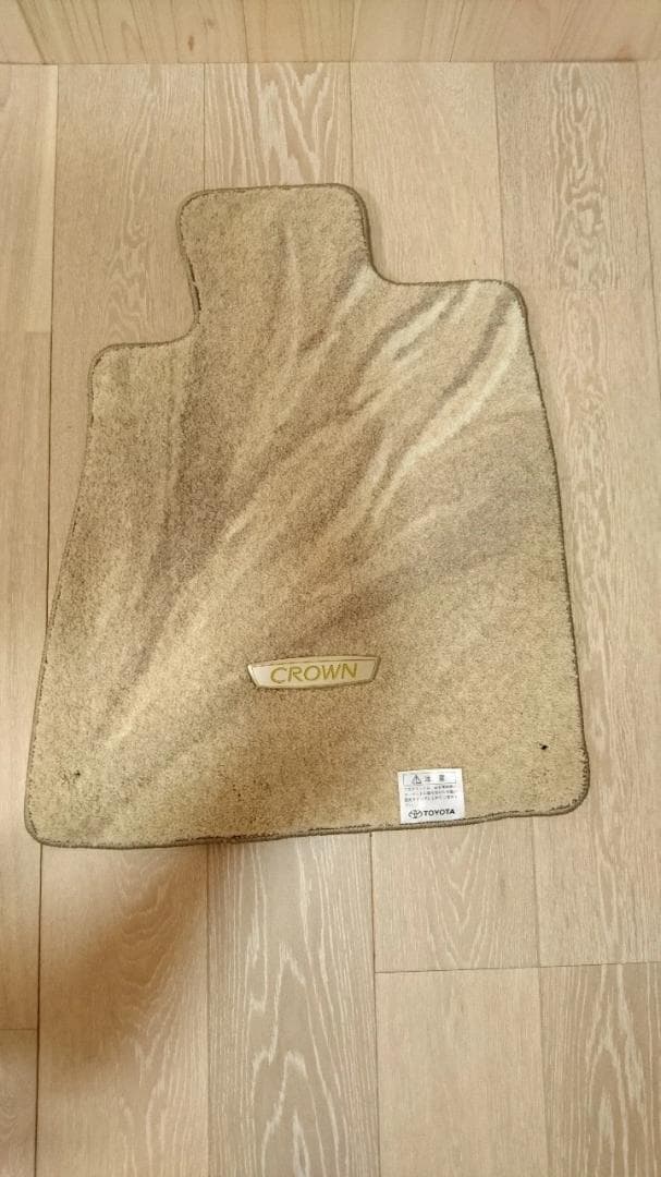 【新品】希少トヨタ１８0系クラウンロイヤル用純正フロアマット　エクセレント