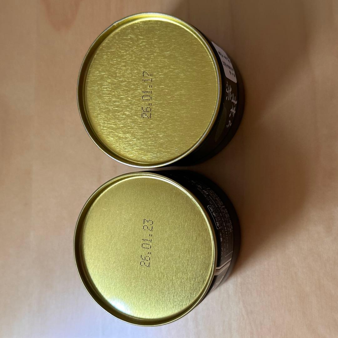 星野製茶園　抹茶　星峰　新茶　延年之昔　星野抹茶