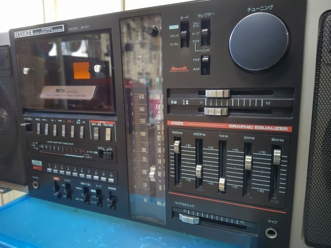 希少！ ダイヤトーンメタル対応ラジカセ初イコライザー搭載！ JR-911 作動品