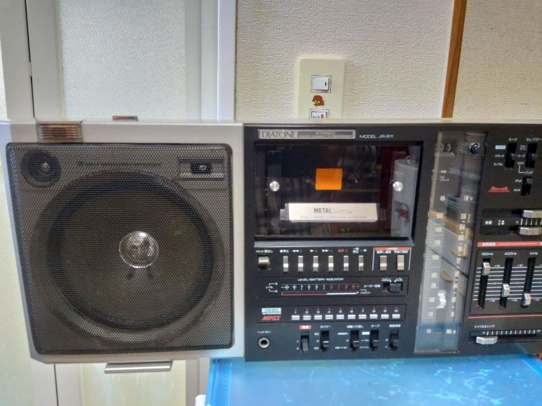 希少！ ダイヤトーンメタル対応ラジカセ初イコライザー搭載！ JR-911 作動品