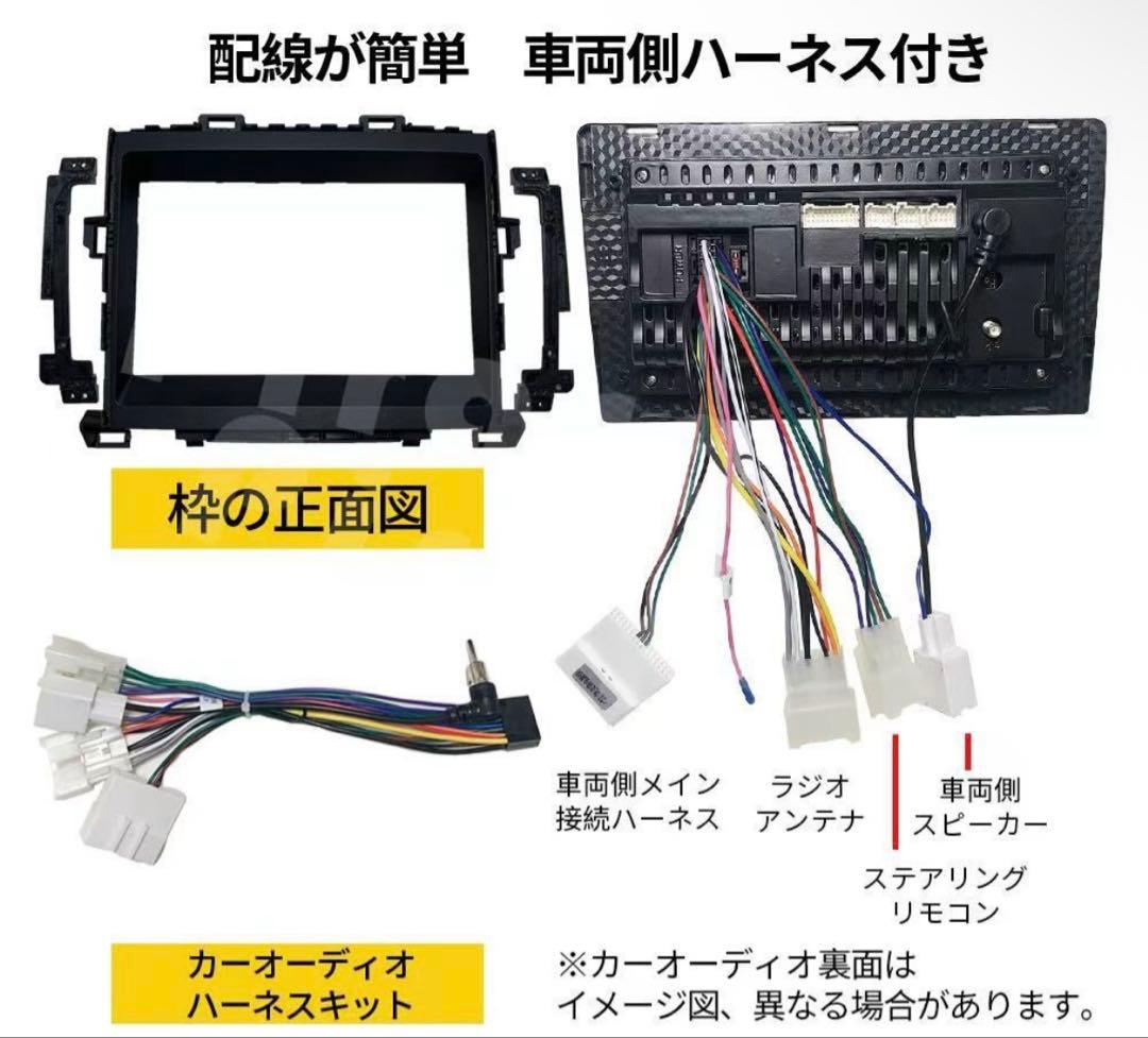 AT107 20系ヴェルファイア　アルファード　9インチandroid式カーナビ