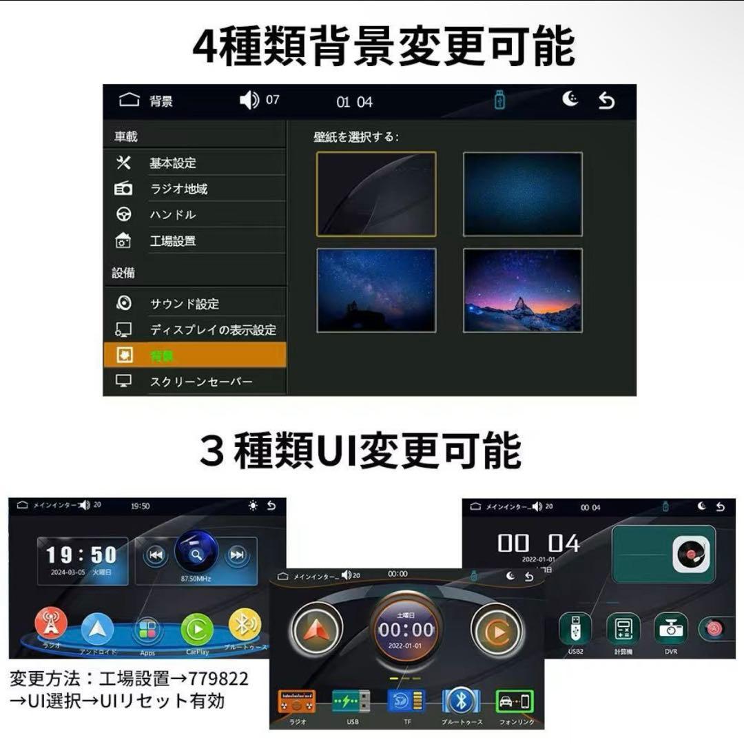 AT107 20系ヴェルファイア　アルファード　9インチandroid式カーナビ
