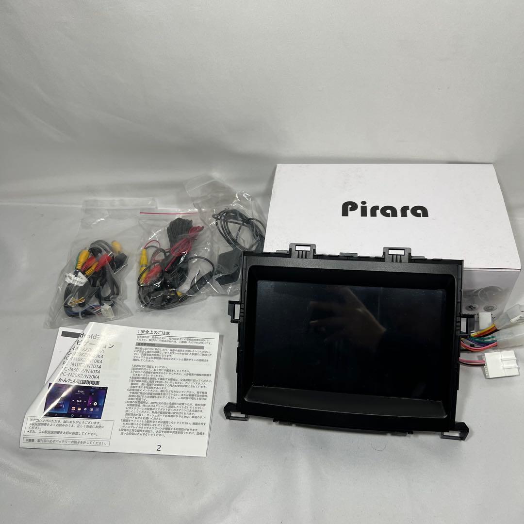 AT107 20系ヴェルファイア　アルファード　9インチandroid式カーナビ