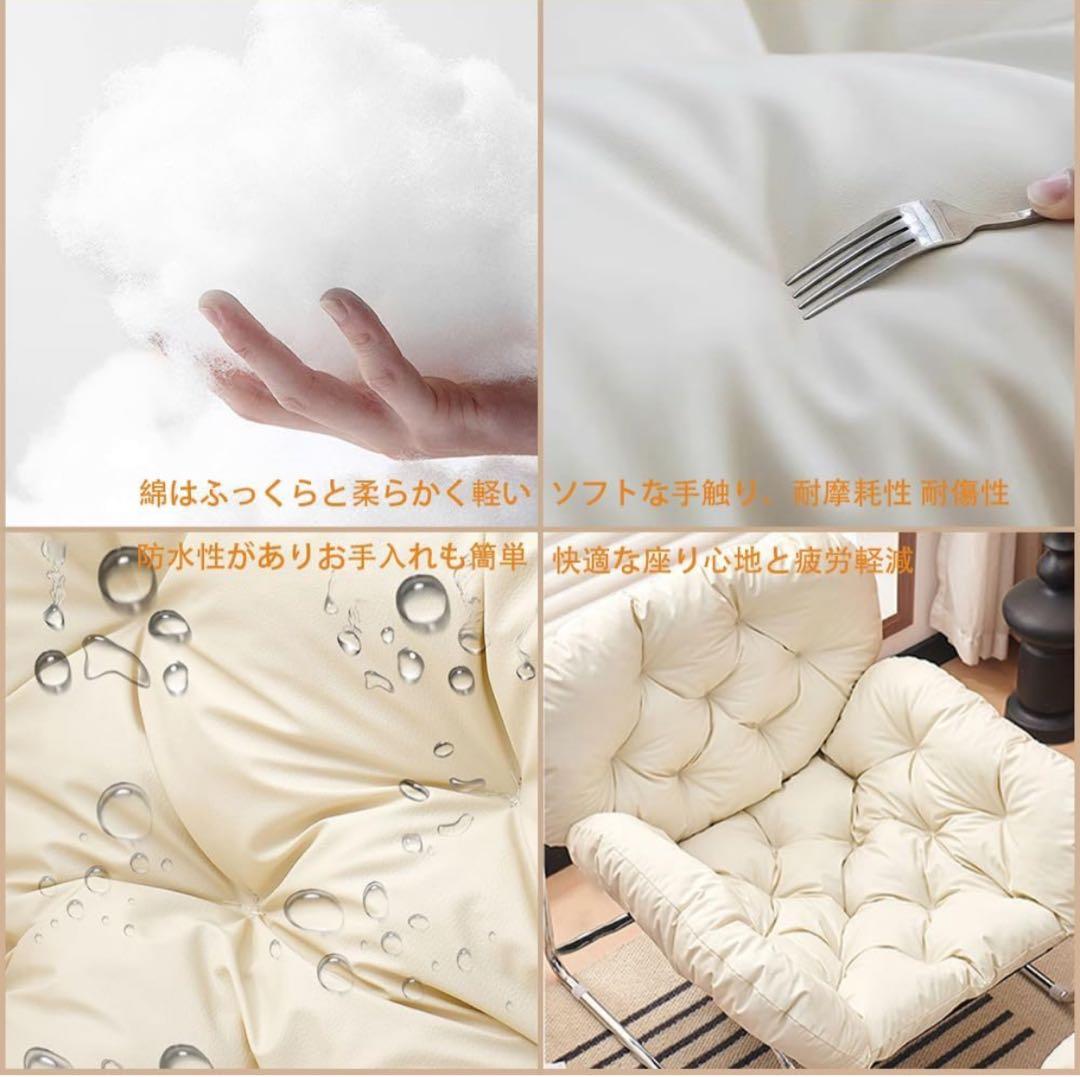 おしゃれな1人掛けチェア 1人掛けソファ パーソナルチェア 汚れに強いPUレザー