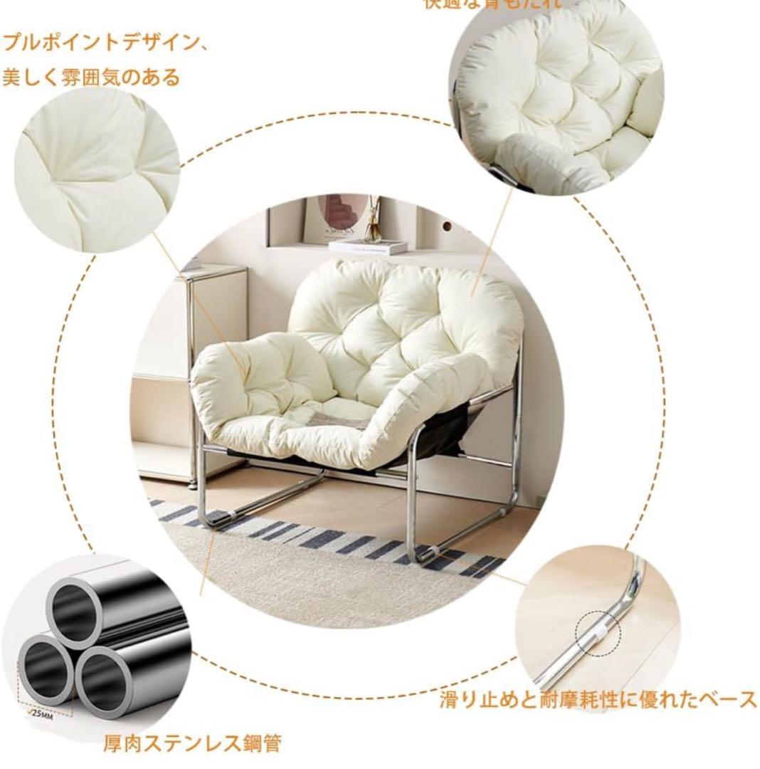 おしゃれな1人掛けチェア 1人掛けソファ パーソナルチェア 汚れに強いPUレザー