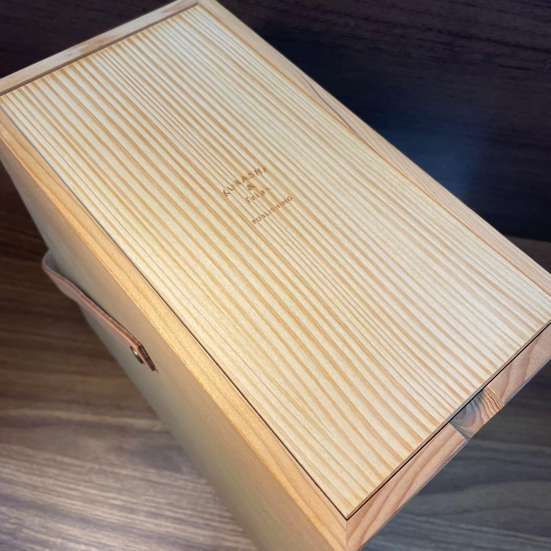 KURASHI & Trips メイクボックス 木製 ミラー付 美品