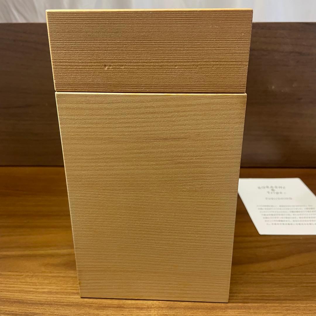 KURASHI & Trips メイクボックス 木製 ミラー付 美品