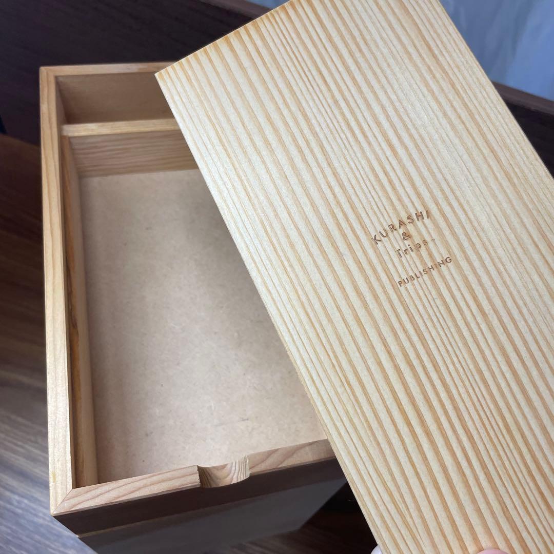 KURASHI & Trips メイクボックス 木製 ミラー付 美品