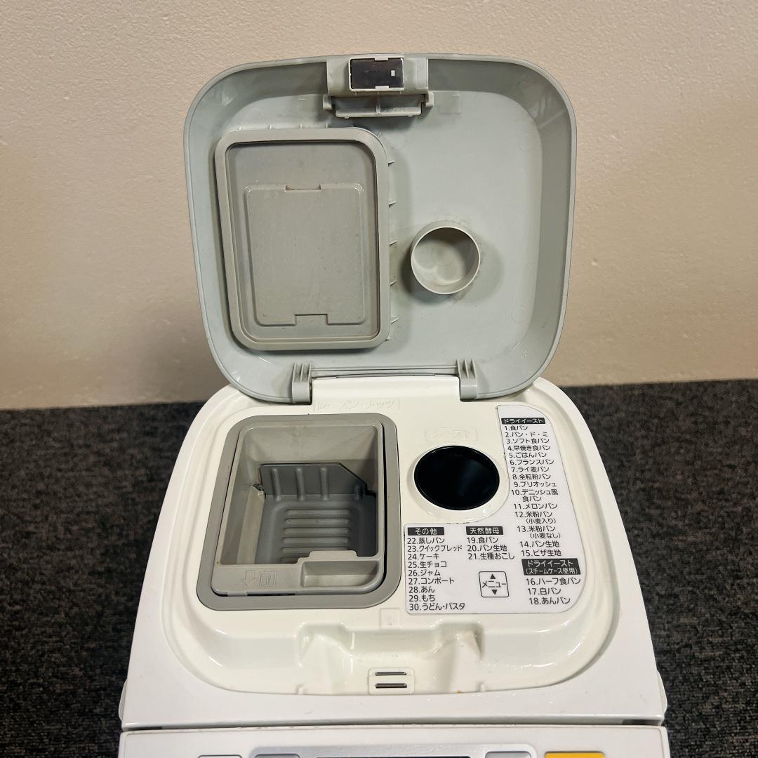【美品】Panasonic SD-BMS105 ホームベーカリー　2013年製