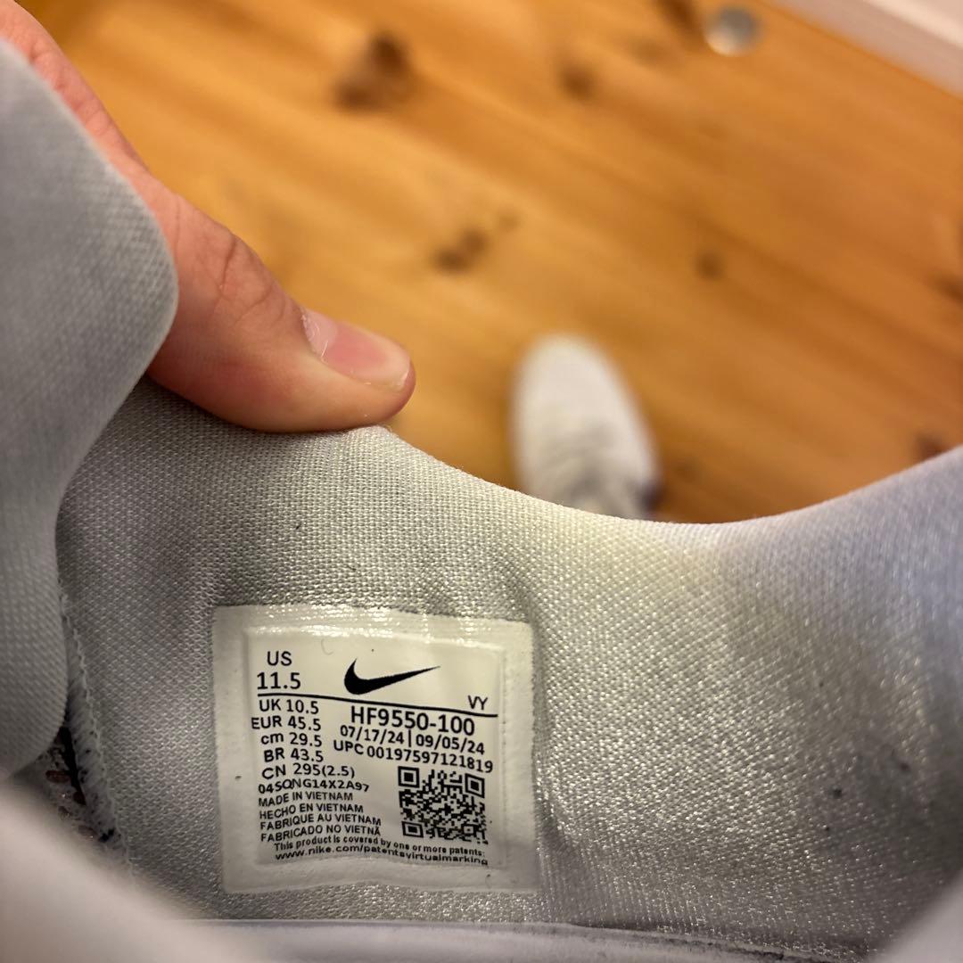 バスケットボールシューズゴービー8プロトロ