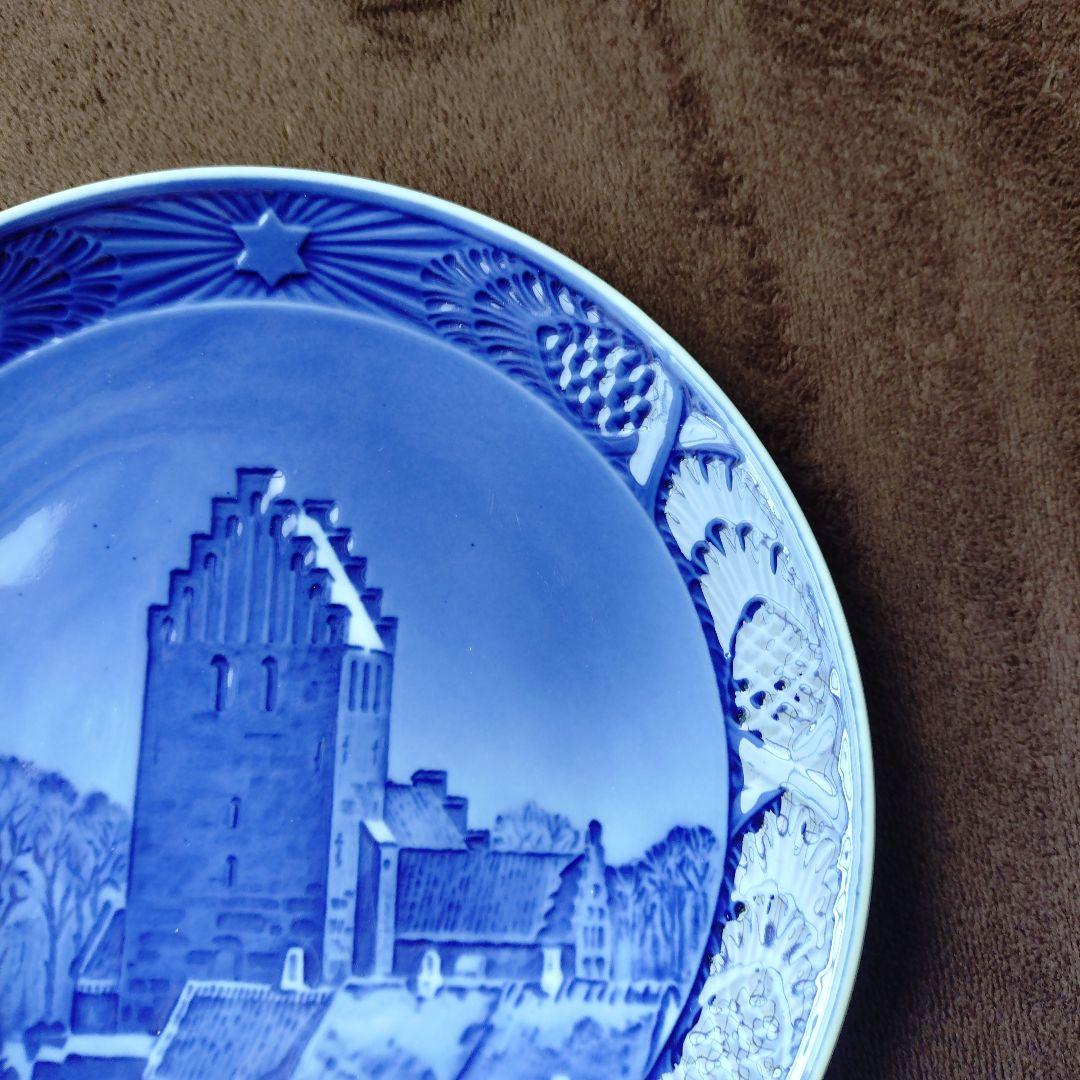 ロイヤルコペンハーゲン　イヤープレート1950