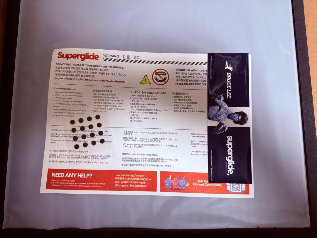 【月曜23時まで】pulsar superglide3 BruceLee