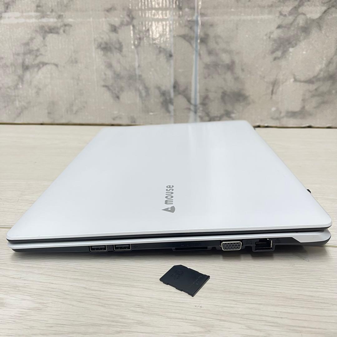 Mouse N252PU Celeron N3450 8 Office2021付