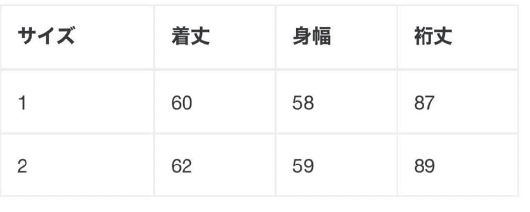 トップス ANCELLM 24awVELOUR SWITCHING JACKET