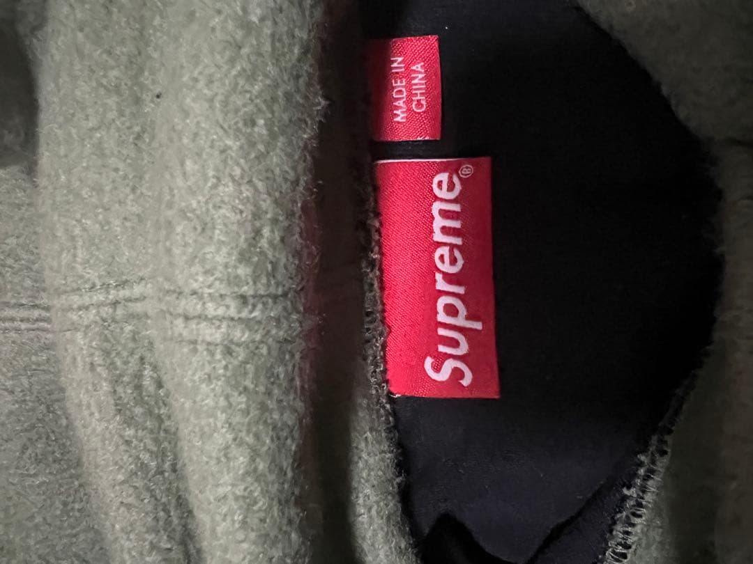 supreme insideout Box Logo　23ss シュプリーム