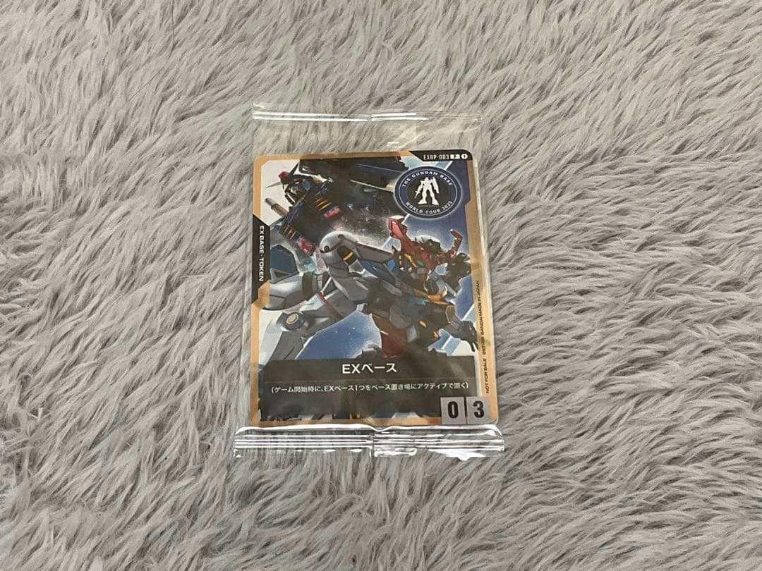 RG 1/144 MS-06S ザクII [初音ミクVer.] おまけつき