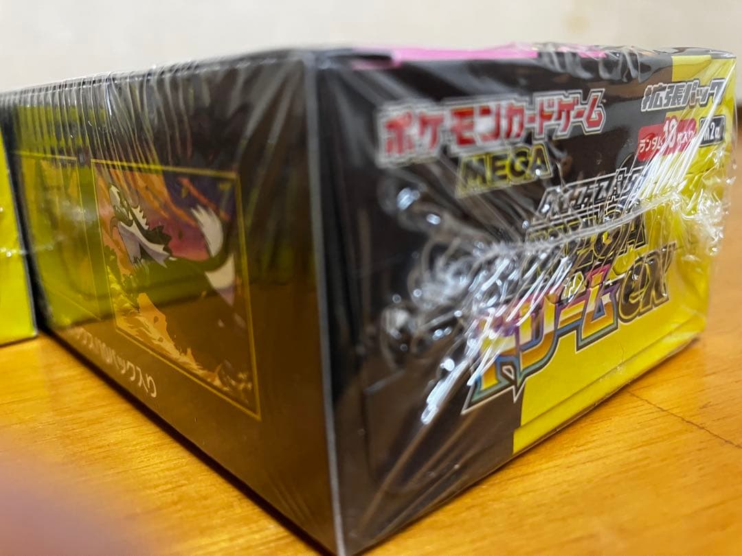 ポケモンカードゲーム MEGAドリームEX新品未開封シュリンク付き2BOX