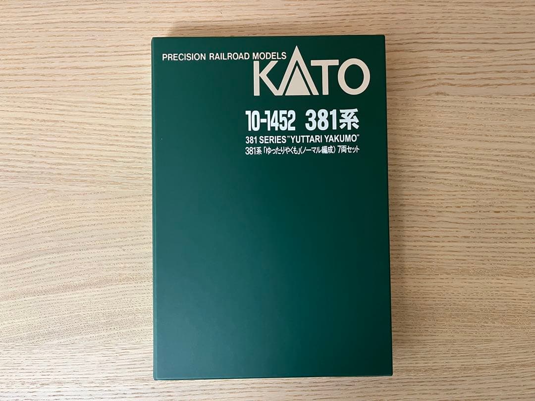 KATO 381系「ゆったりやくも」（ノーマル編成）7両セット