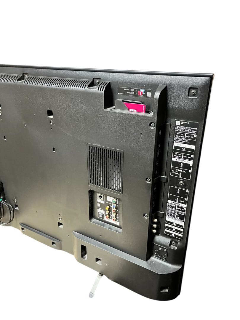 SONY BRAVIA KJ-43X8500C 43型 4K液晶テレビ
