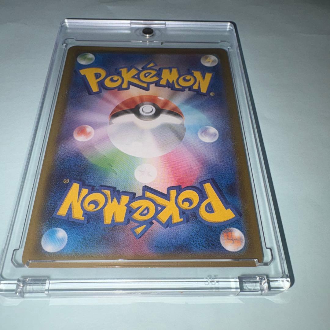 メガサーナイトEX SAR 360HP ポケモンカード