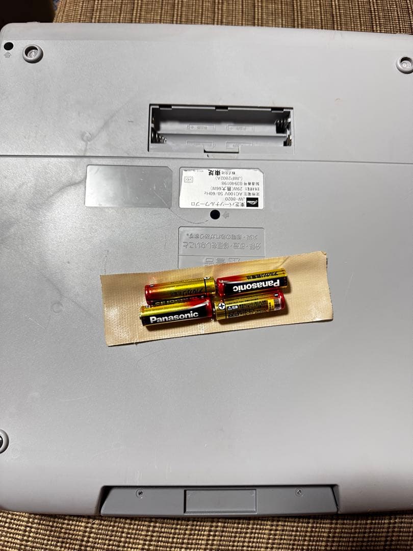 TOSHIBA ワープロ Rupo JW-8020