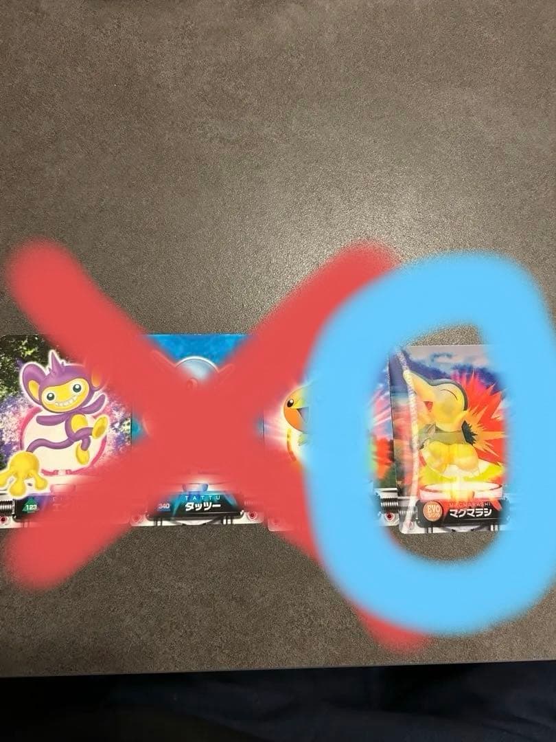 ポケモン　カードダス　エイパム　アチャモ　タッツー　ヒノアラシ