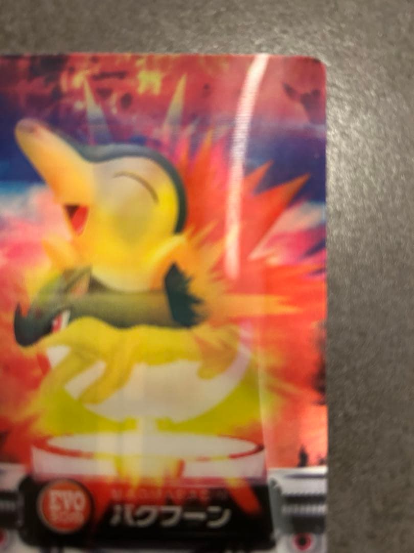 ポケモン　カードダス　エイパム　アチャモ　タッツー　ヒノアラシ