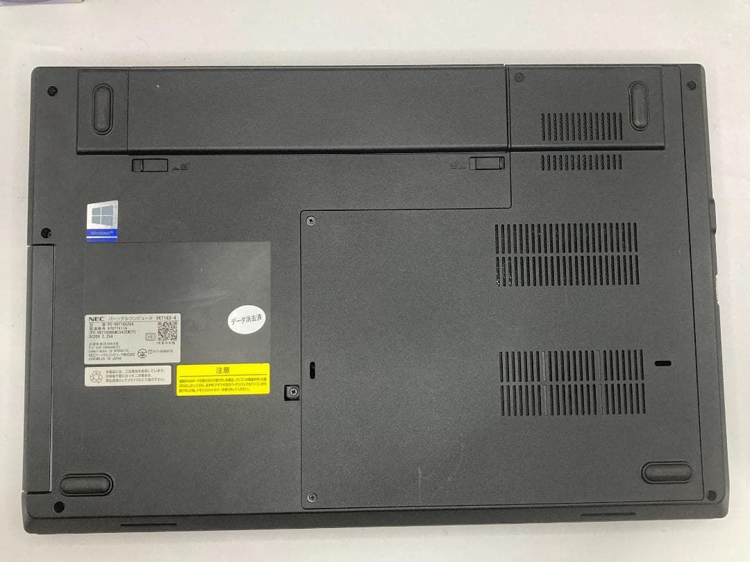 Win11正式対応/Core i5 8世代 /16GB/SSD512GB/NEC