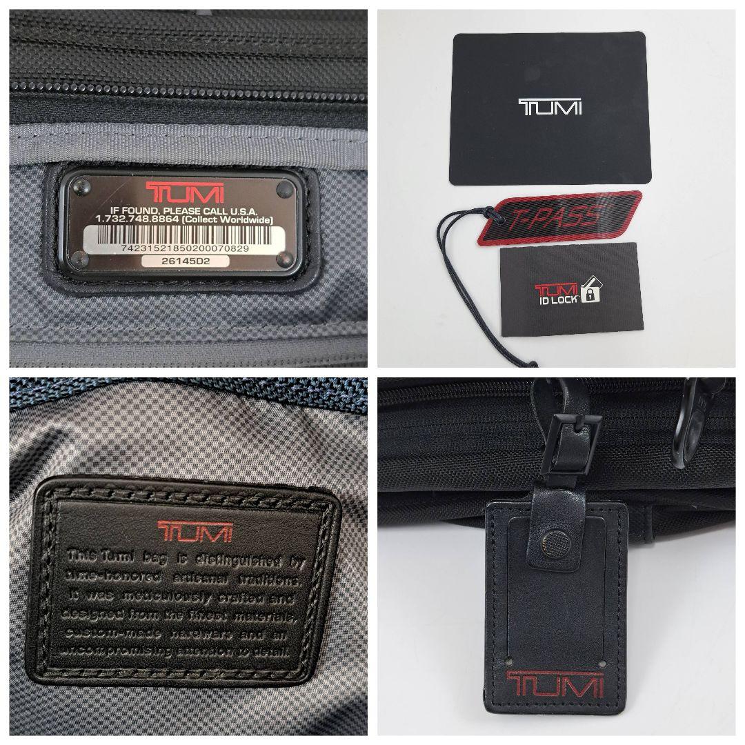 TUMI トゥミ T-PASS ビジネスバッグ エクスパンダブル 3層式