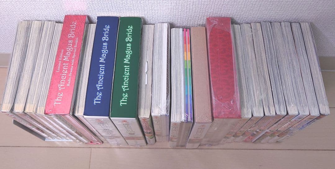 【限定版・新品多数】魔法使いの嫁　1〜20巻他 ヤマザキコレ 10巻以降新品