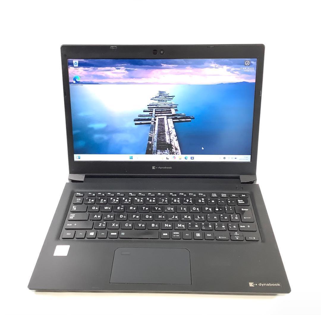 ➁-L900-dynabook S73/FR ノートパソコン 1点 AC欠品