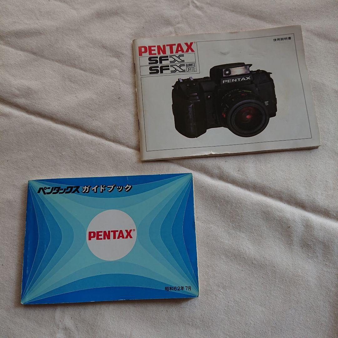 フィルムカメラ、レンズセット