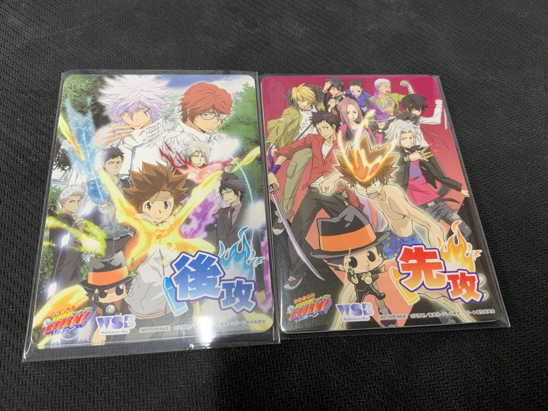 ヴァイスシュヴァルツブラウ　ボンゴレの雲　雲雀恭弥　SP おまけ付き