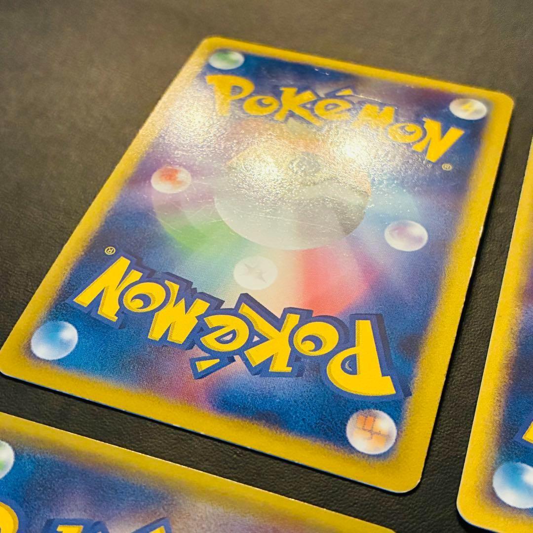 ピカチュウ　プロモ　ライチュウ ギフトボックス　ポケモンパン　Meiji