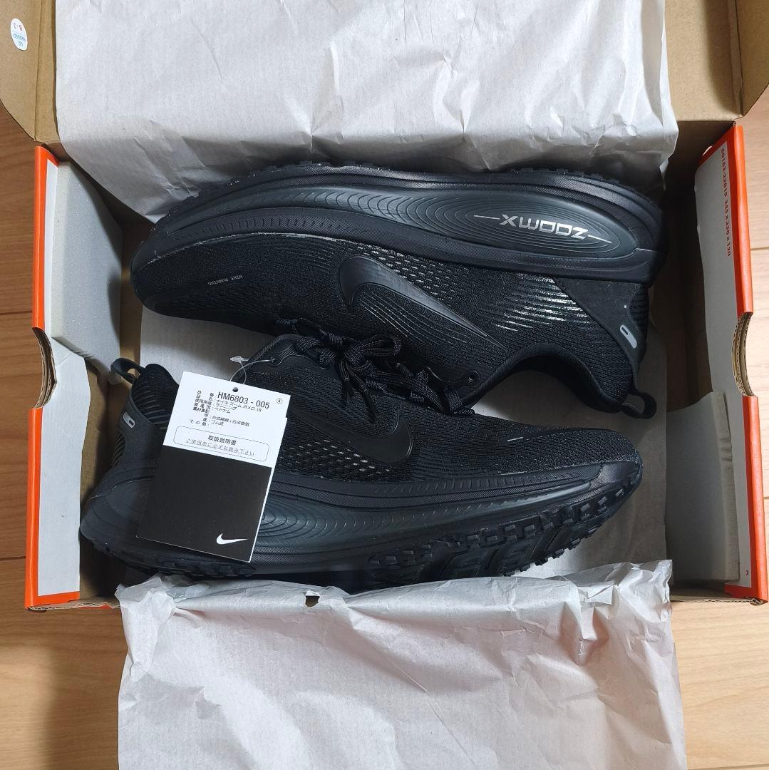 ナイキ ボメロ 18 NIKE Vomero 18