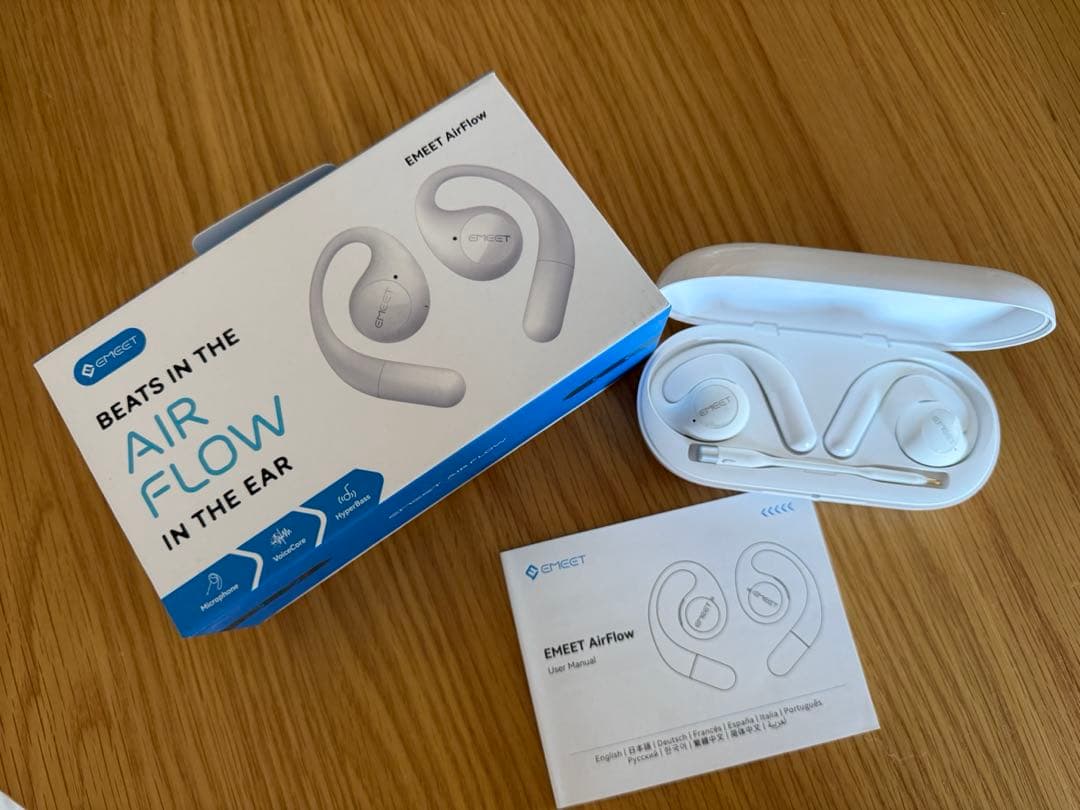 EMEET AirFlow ホワイト